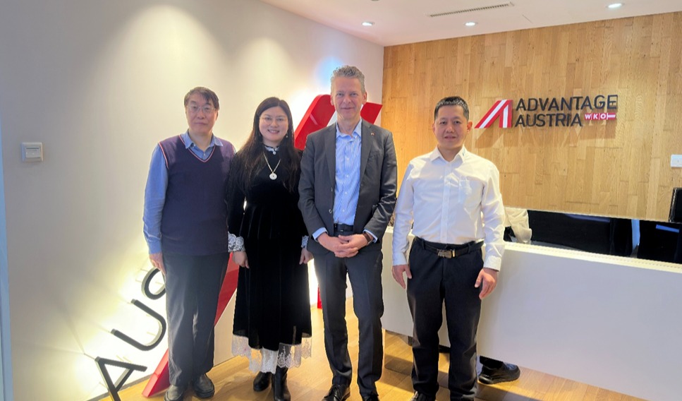 魏因加特纳与奥地利驻华使馆商务处共筑合作桥梁，探索共赢未来