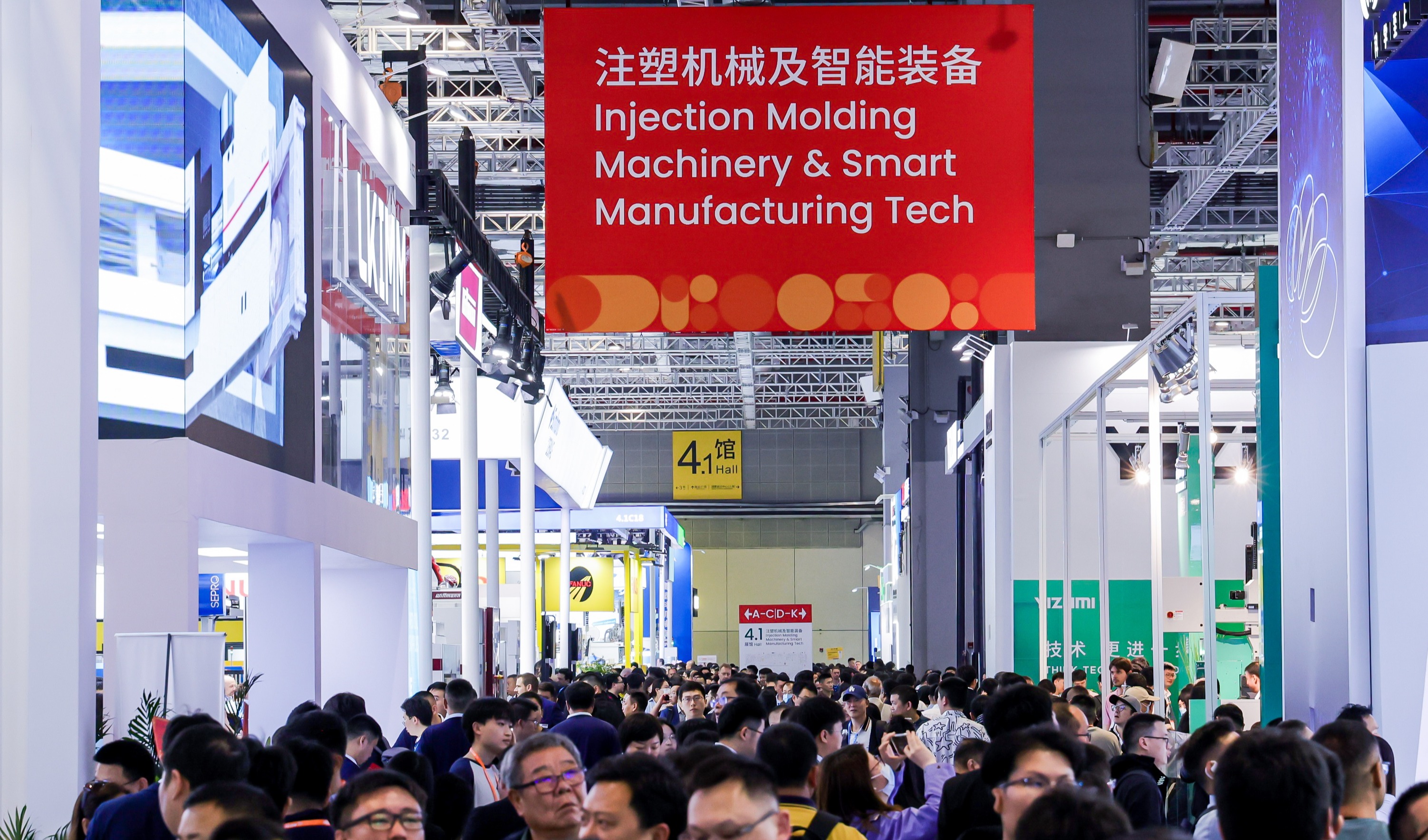 CHINAPLAS聚焦绿色、智能与高科技解决方案 共塑可持续未来
