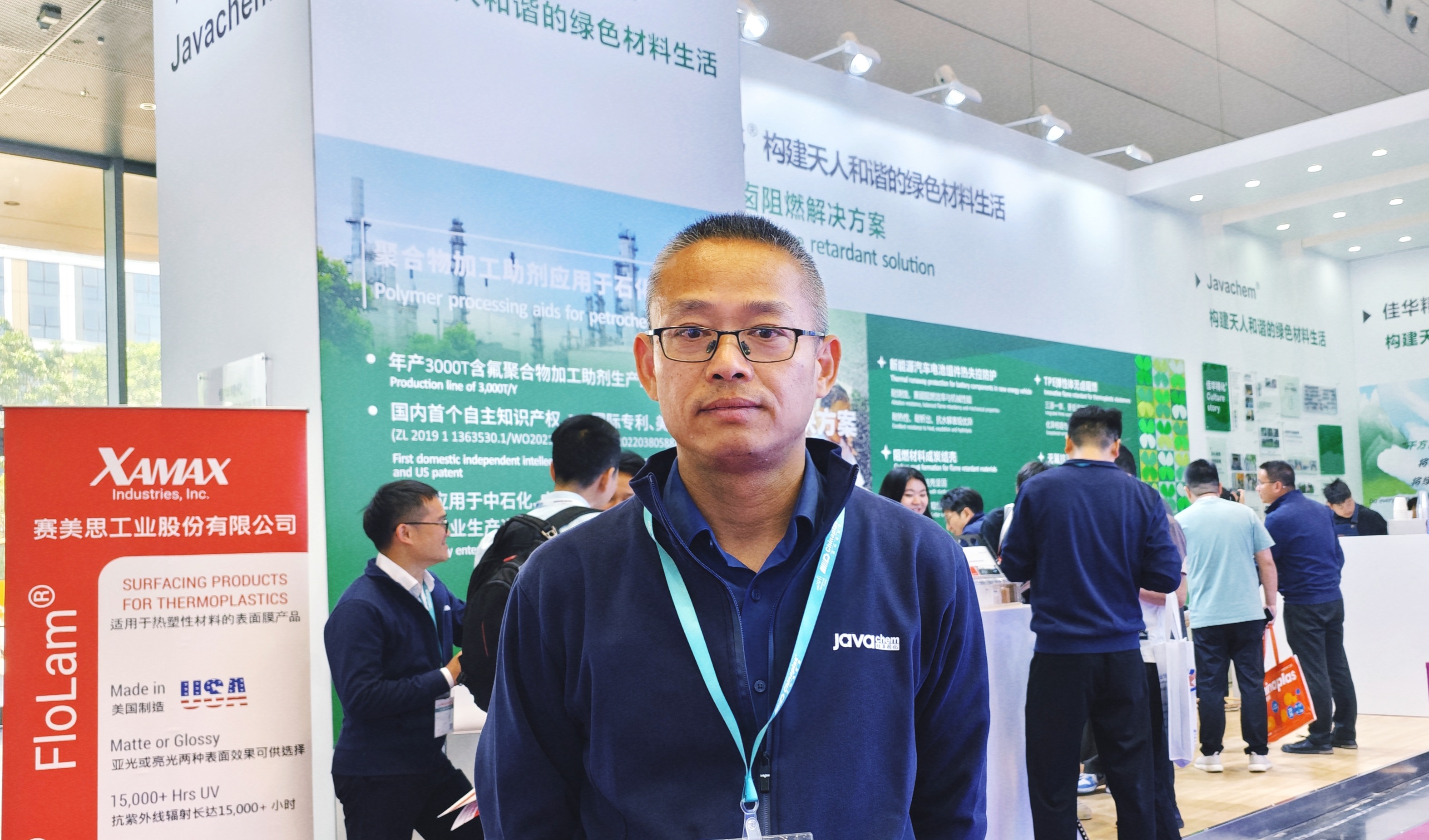 【Chinaplas 2025展商采访】佳华精化：创新驱动，构建绿色材料生活
