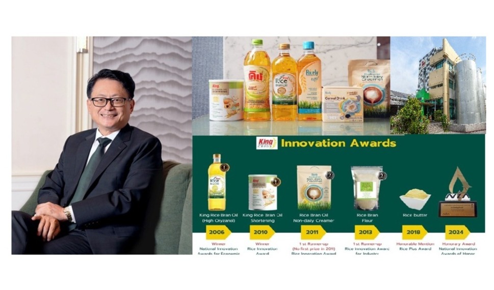 Elevating rice bran into a global health revolution