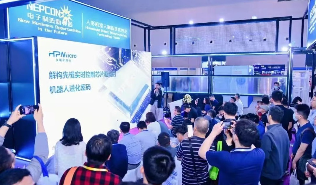 人形机器人火爆背后，先楫半导体解构运动控制芯片进化密码