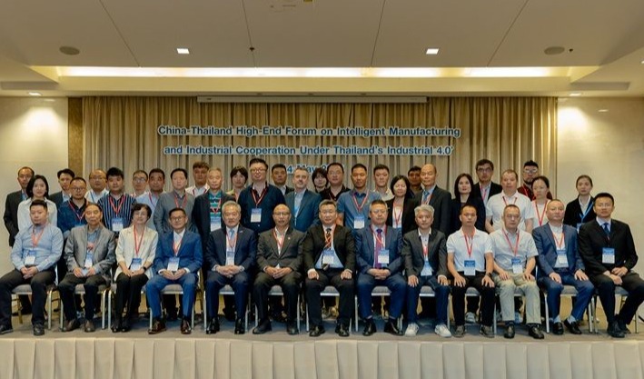 A Strategic Bridge for Industrial Synergy Between China and Thailand