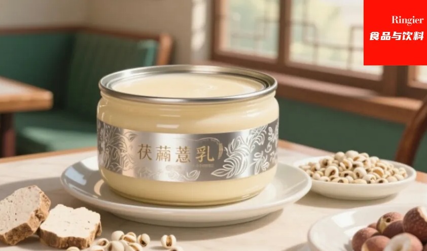食品行业新闻速递：“药食同源+”开启饮料乳品增长新赛道