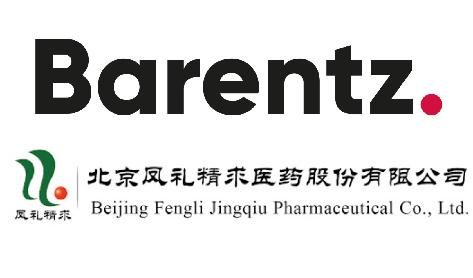 荷兰分销巨头Barentz收购药用原辅料分销商北京凤礼