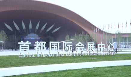 向下一个风口，出发