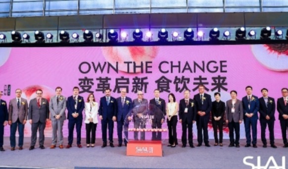 变革启新 食饮未来，2025 SIAL西雅国际食品展上海盛大开幕