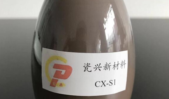 60 年技术封锁？氮化硅粉体靠自主研发成功 “反杀”