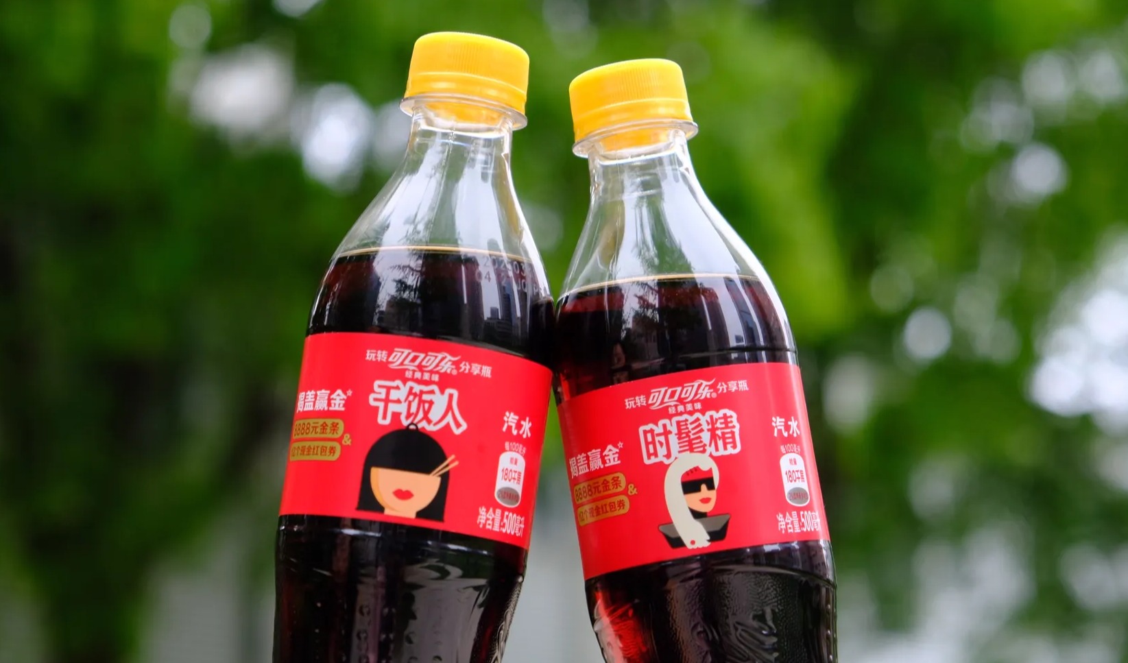 可口可乐修改再生塑料标签承诺引发环保争议