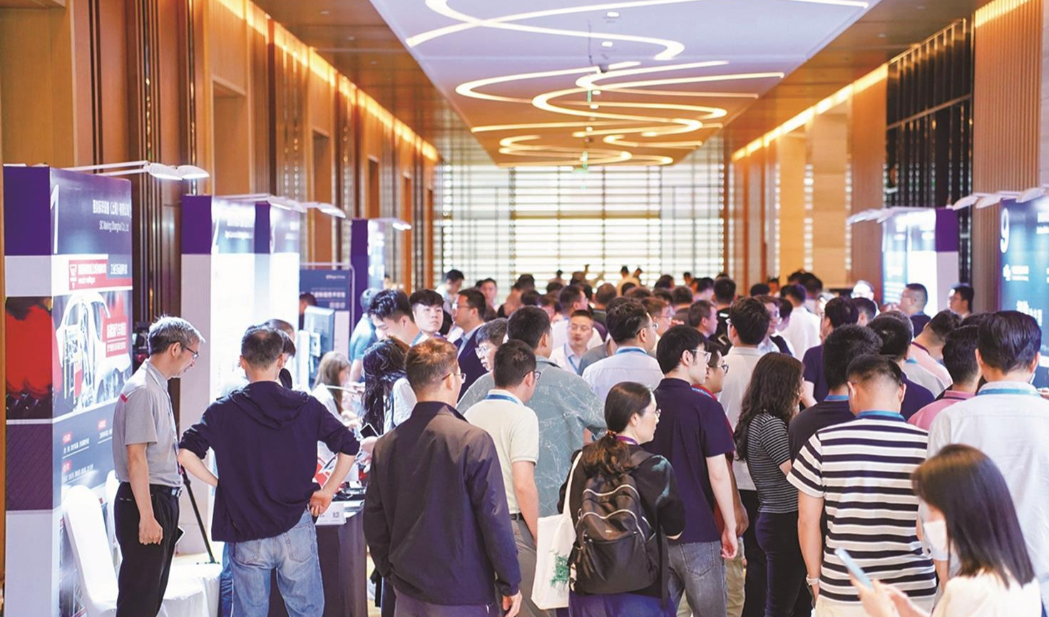 关联万物，智引未来——2025国际激光产业大会现场报道