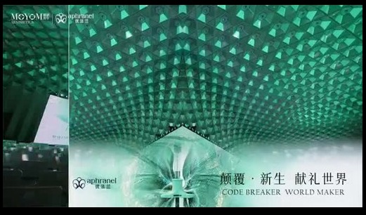 Aphranel MagiCCrystal CaHA Filler: Chinese regenerative aesthetic innovation makes global debut