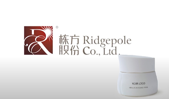 How to find a skincare manufacturer