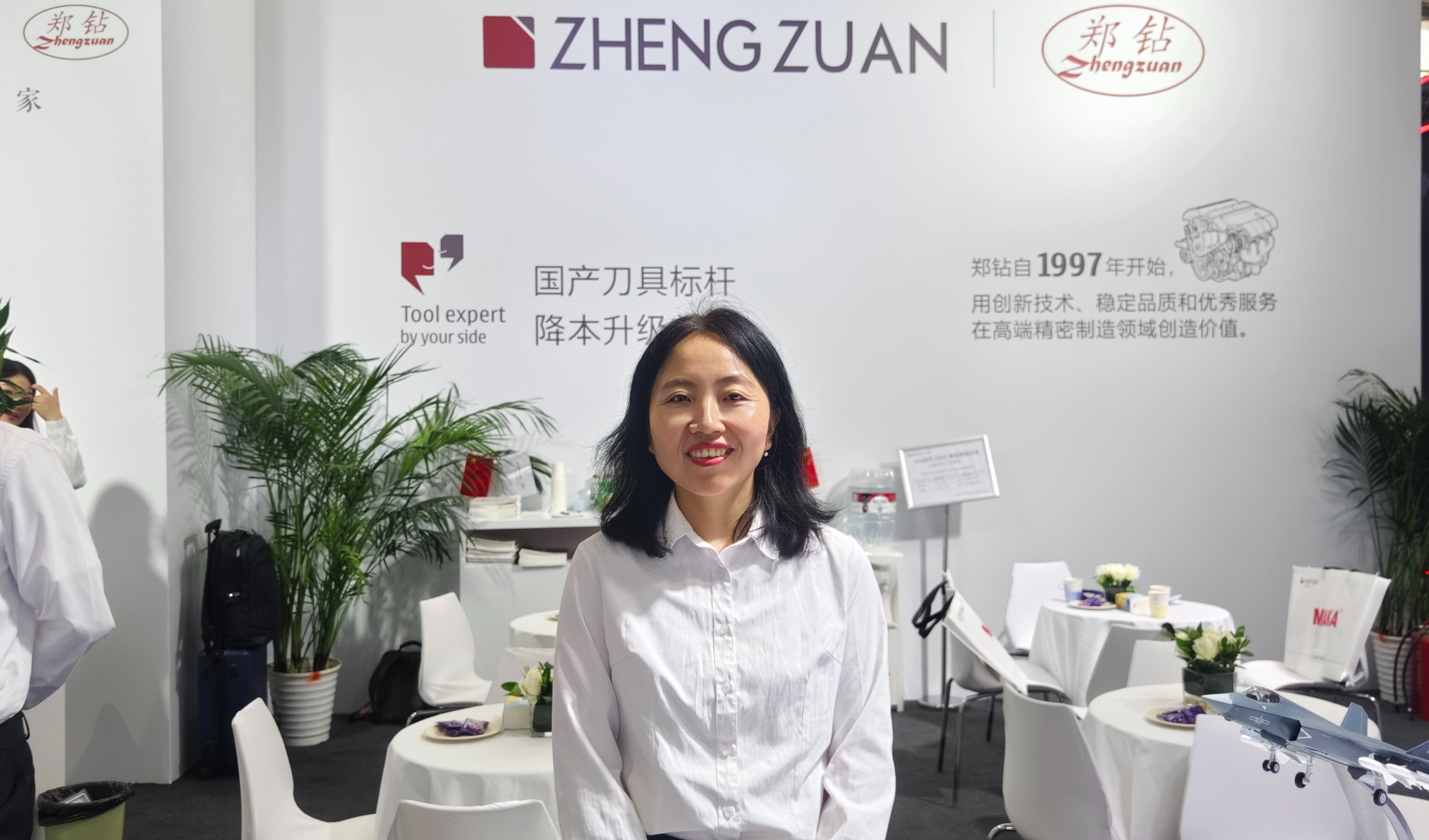 洞察行业趋势，引领刀具市场新变革