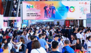 NHNE 2025 concludes with record-breaking participation and industry-shaping innovations