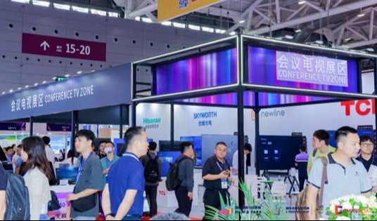 把握技术风口，链接优质资源——2025深圳国际全触与显示展重磅推出六大新技术展区，布局新蓝海