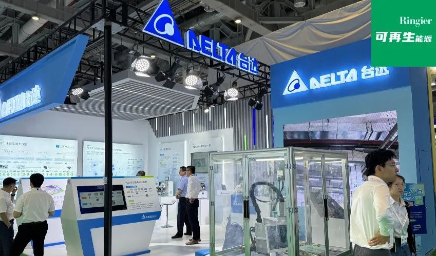 可再生能源行业网站聚焦：台达SNEC 2025亮相，全产业链方案赋能降本增效与绿色低碳
