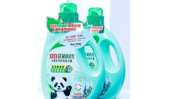 Dow launches precision packaging resin, collaborates with detergent brand Liby