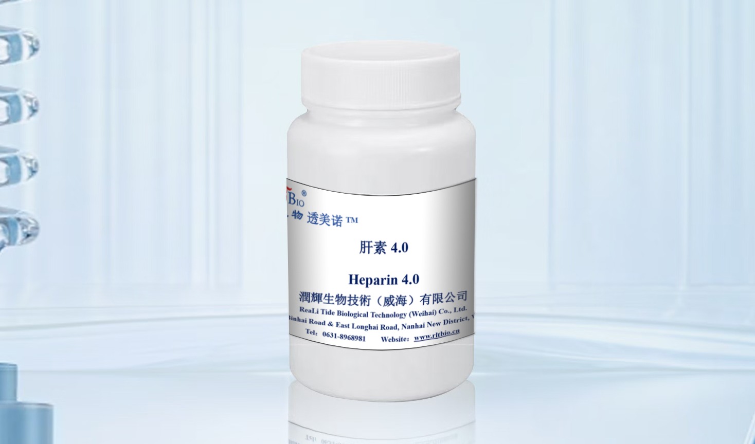 微生态护肤的下一站，是“多糖+多肽”的合成进化——润辉生物肝素4.0与槐糖脂双双斩获2025荣格技术创新奖