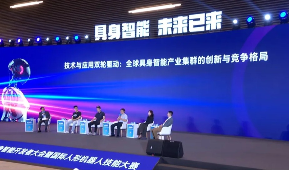 智能制造行业新闻聚焦：海尔入主新时达、一汽押注AI、越疆推重磅新品，一周机器人领域大事件回顾