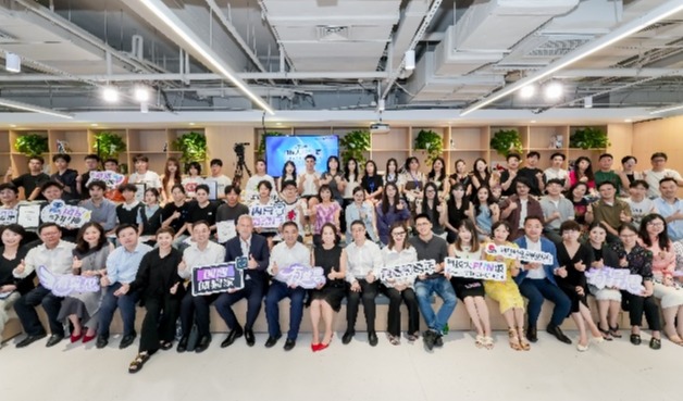 聚焦AI Agent，欧莱雅携大宁集团用科技赋能美妆应用场景