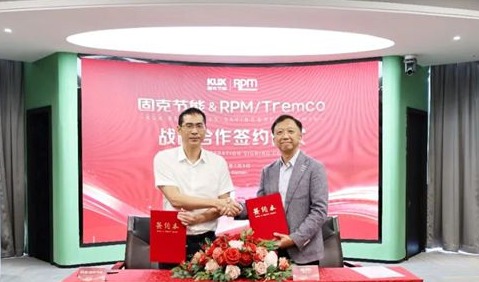 固克节能与全球涂料巨头RPM集团达成战略合作