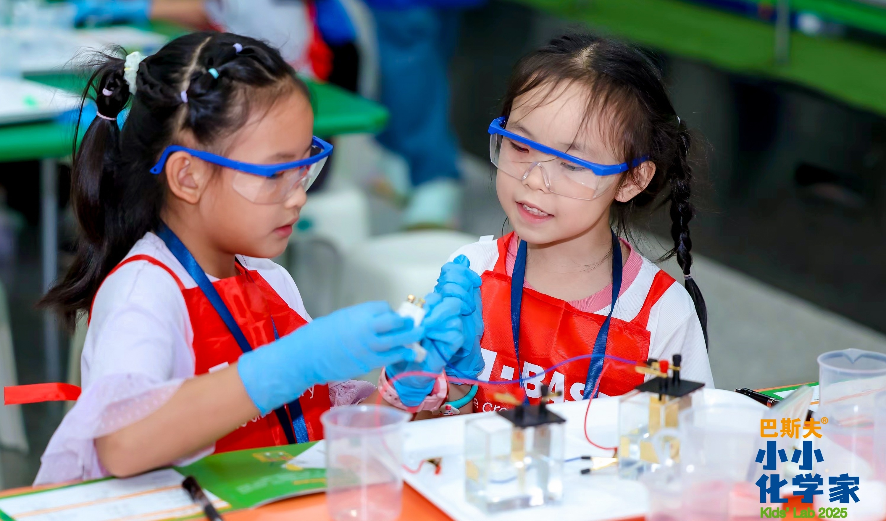 巴斯夫 ® 小小化学家 2025 北京站启幕：解锁电化学奥秘，点亮少儿科学好奇心