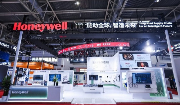 霍尼韦尔在链博会发布本土自动化新品，聚焦建筑与船舶行业