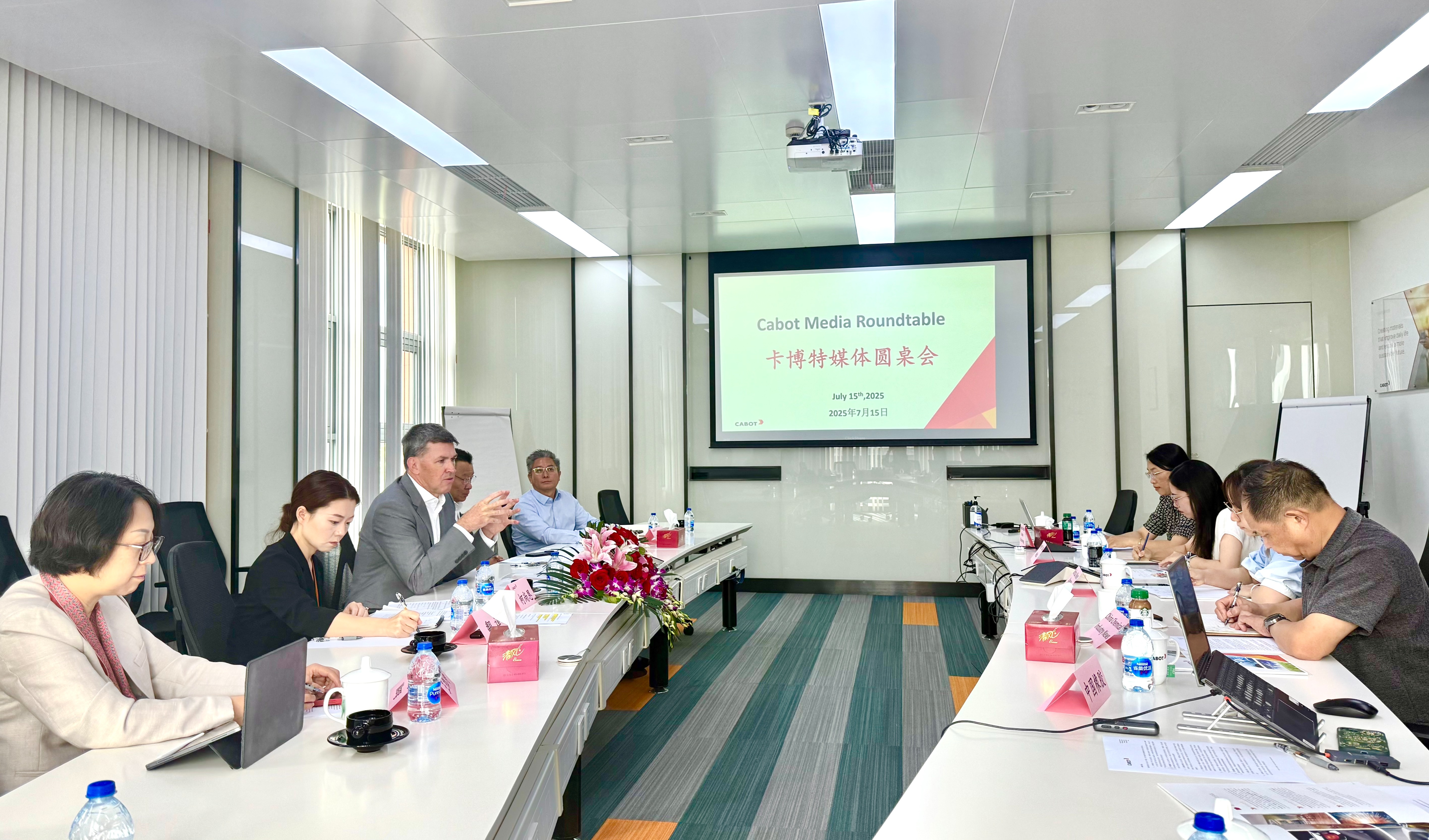 深化本地合作，助力中国客户走向全球——卡博特公司总裁兼首席执行官柯尚恩谈创新驱动与可持续未来