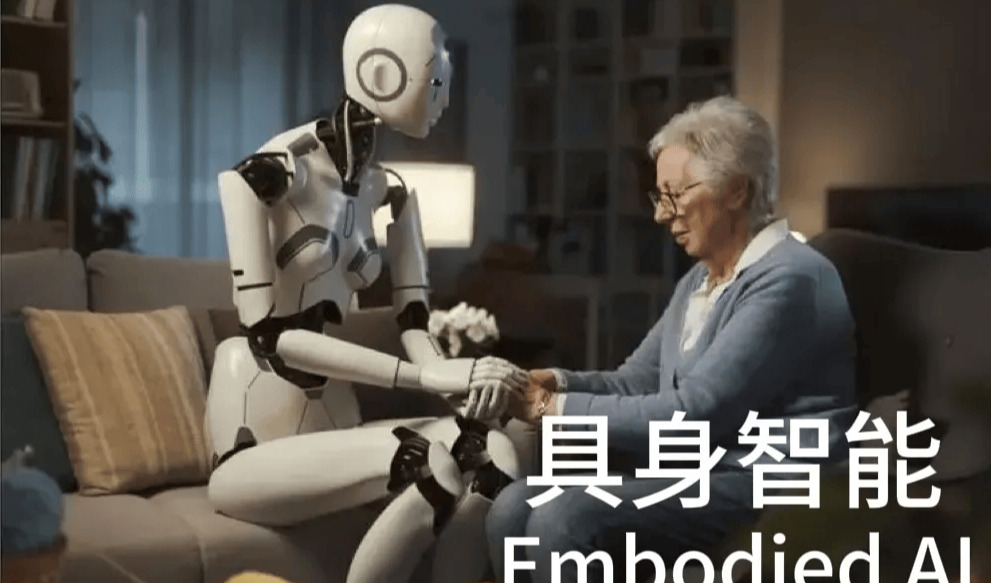 商汤科技入局具身智能将成立独立公司