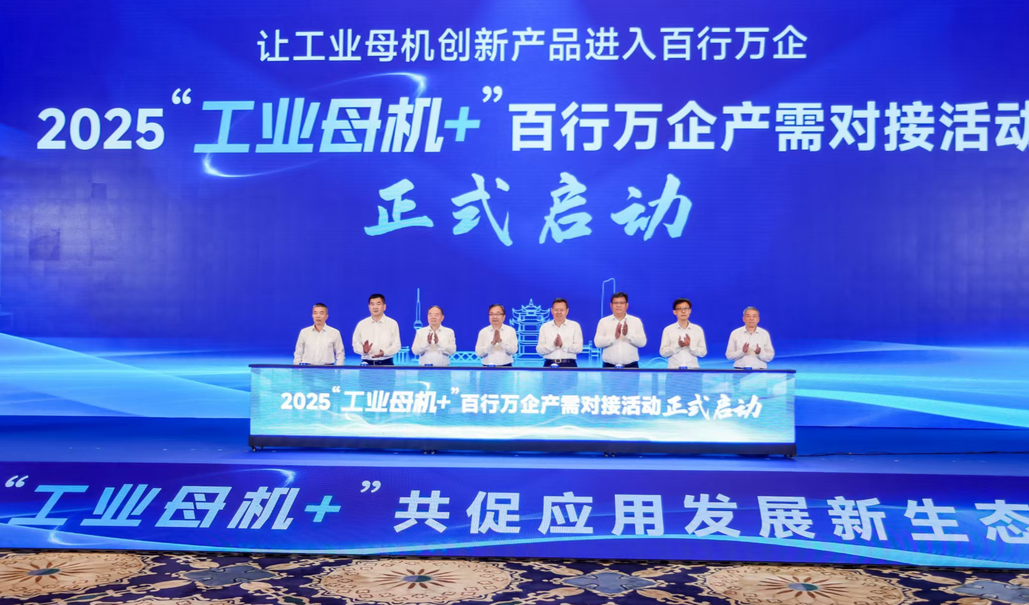 我国工业母机营收超1.5万亿元，下阶段主战场在哪里？