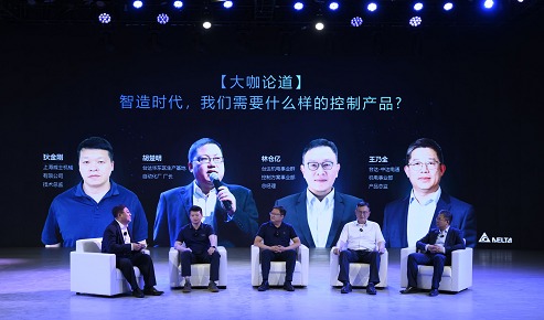 台达重磅发布11款工业自动化新品 以“N+种可能”驱动制造业数智跃迁