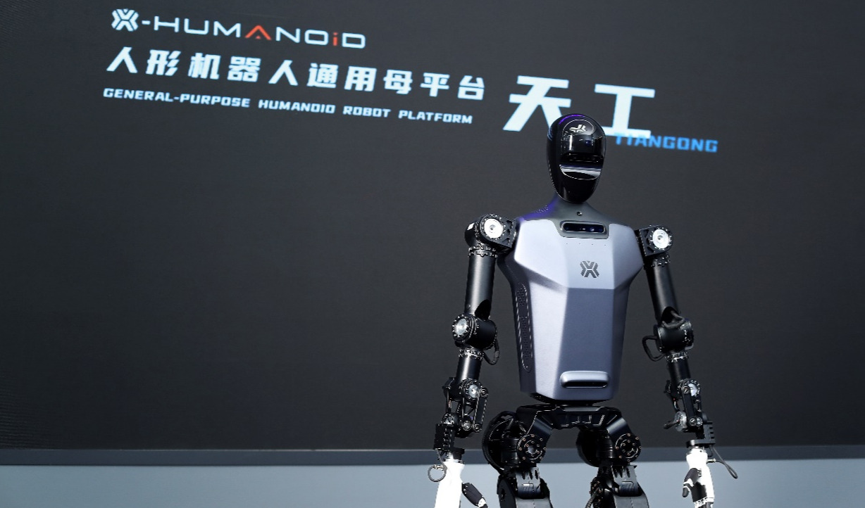 上海发布具身智能产业方案，2027年核心产业规模冲刺500亿元