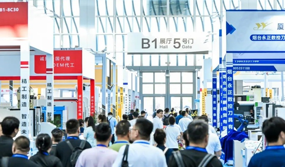 聚商机 拓未来 | 第23届烟台国际装备制造业博览会今日盛大开幕！