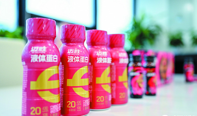 解码驱动产业升级的38个创新密码 ——“2025食品饮料工业—荣格技术创新奖”获奖技术介绍（一）