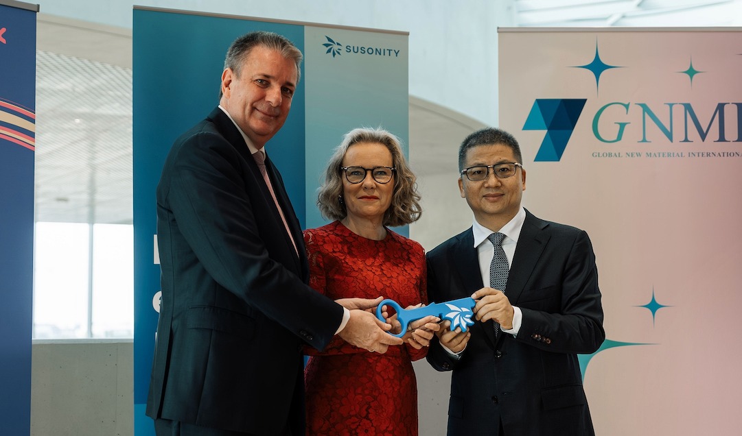 56亿！德国默克表面解決方案被中国企业纳入版图