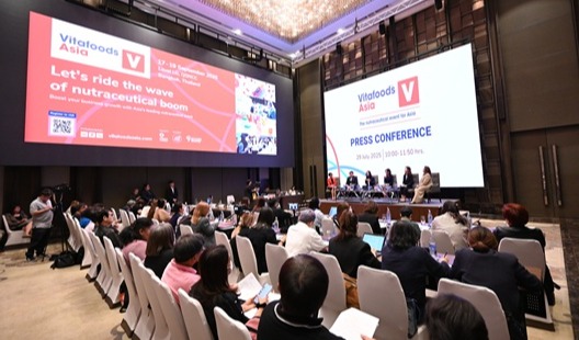 Vitafoods Asia 2025 panel outlines growth strategies for Asia-Pacific nutraceutical sector