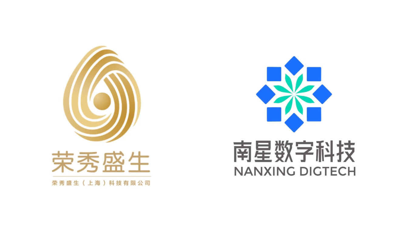 荣秀盛生与南星科技合作，打造全球首个宠物中药全产业链平台