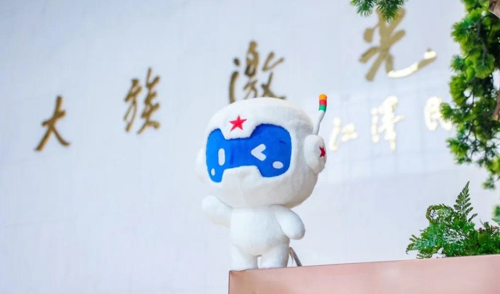 大族激光荣登2025年《财富》中国科技50强