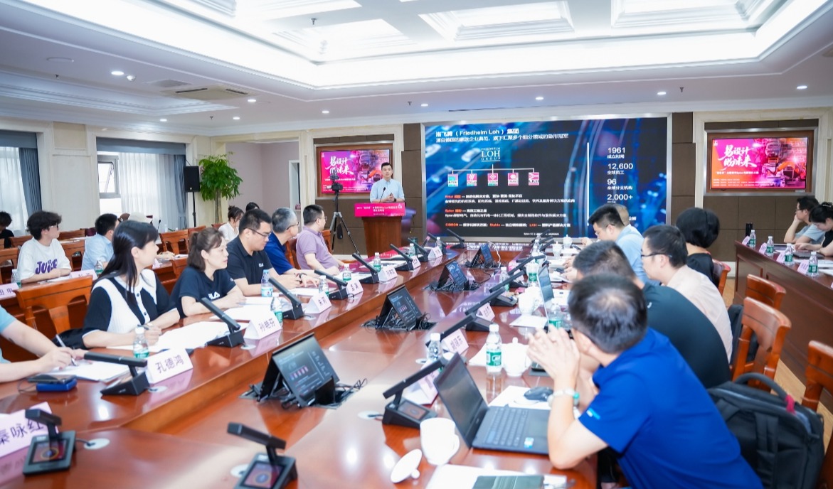 2025“易盼杯”全国青年Eplan电控设计大赛说明会在苏州成功举办！