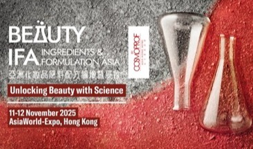 BIFA 2025: Beauty ingredients event coming to Hong Kong