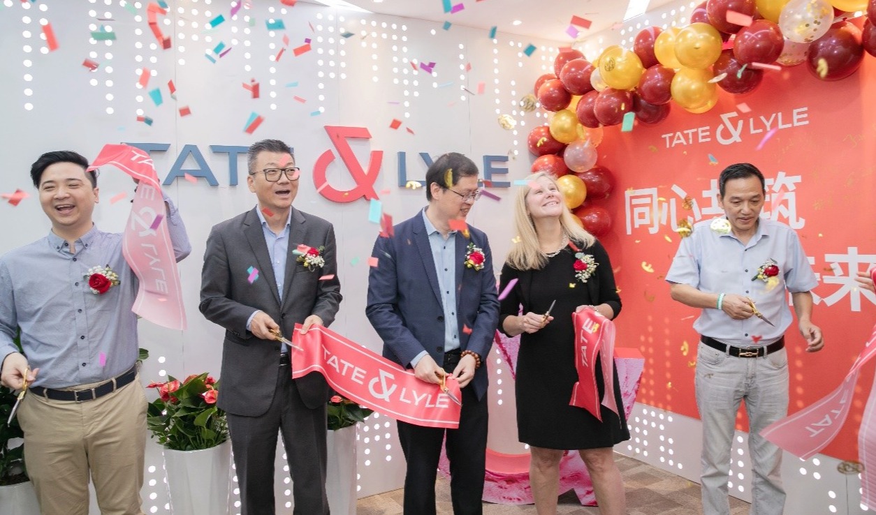 共泰未来！泰莱集团量子高科营销中心喜迎乔迁
