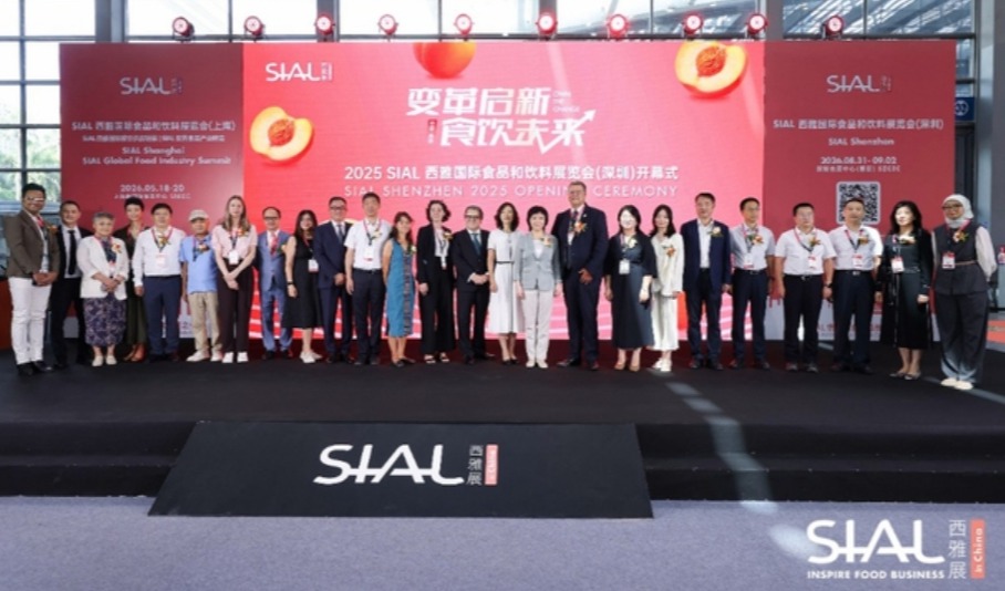 2025 SIAL西雅国际食品展（深圳）盛大开幕 大湾区再迎全球食饮业高端局