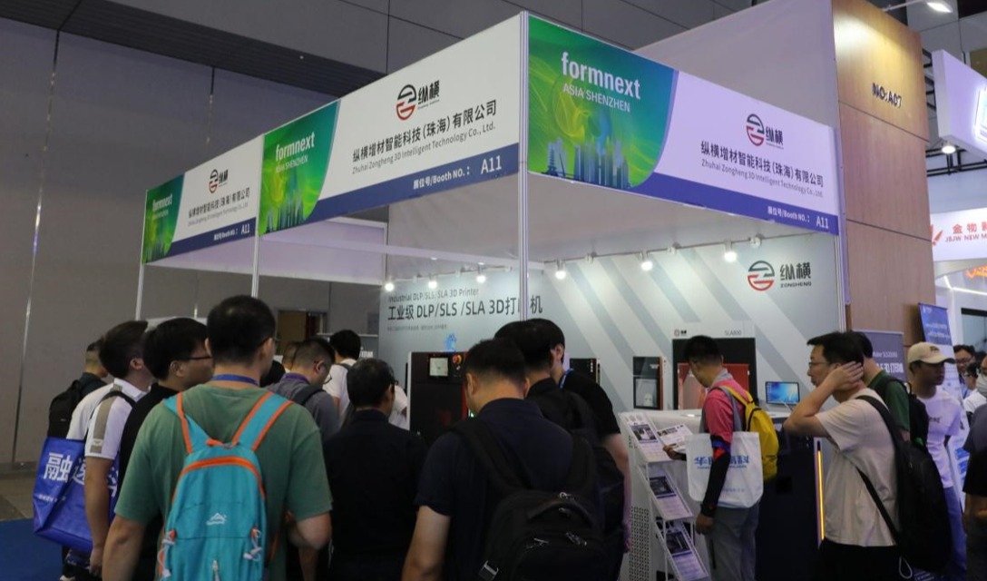 纵横增材Formnext深圳展圆满收官，桌面级SLS 3D打印机引瞩目