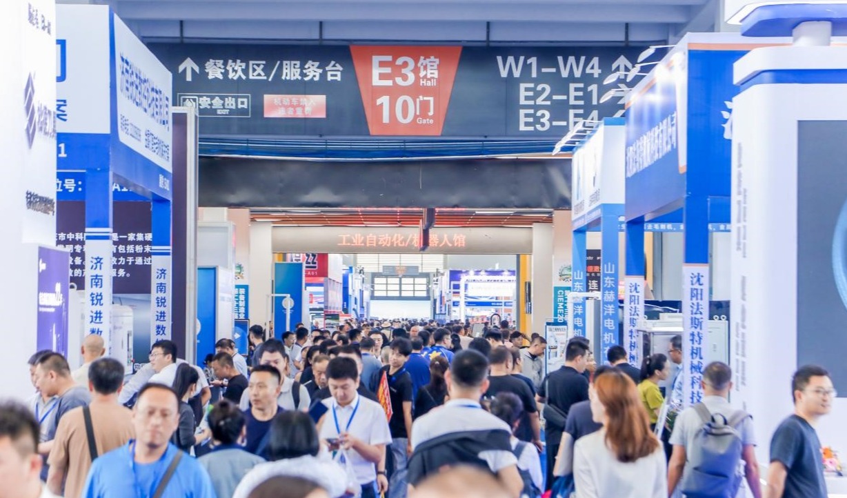 智造新活力 共享新机遇|第二十三届中国国际装备制造业博览会盛大开幕
