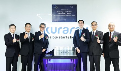 Kuraray sets up Asia Pacific Technical Center in Singapore