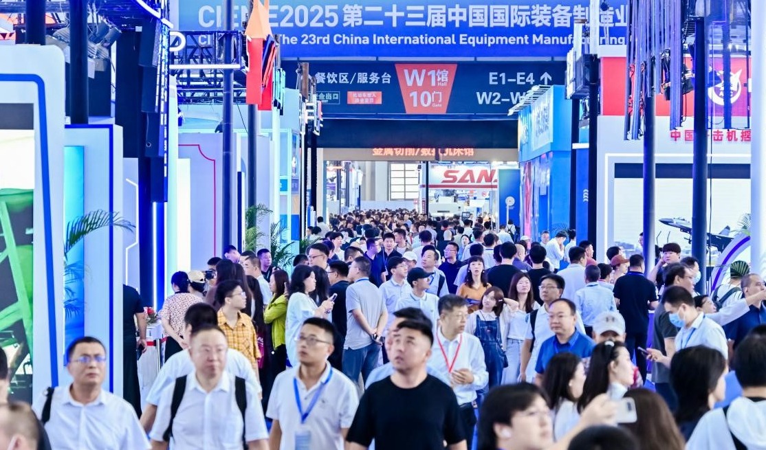 乘智造风潮，通四海商机|第二十三届中国制博会圆满闭幕
