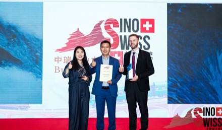 Bühler wins at the China–Switzerland Business Awards