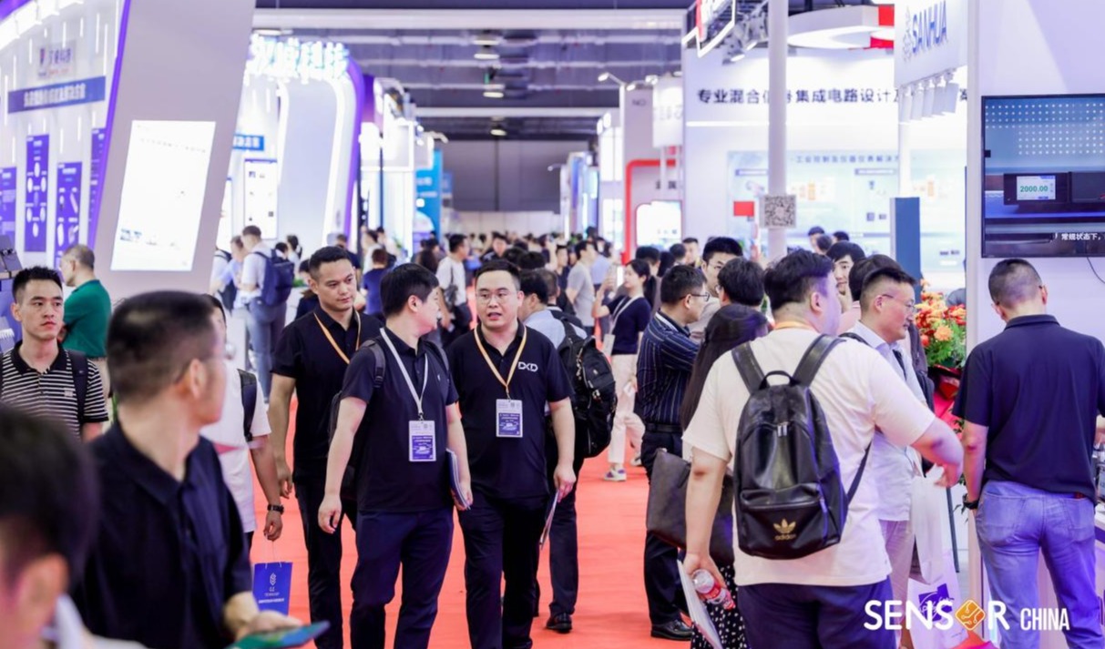 SENSOR CHINA 十年：定义中国传感产业的全球坐标，书写智能感知的未来
