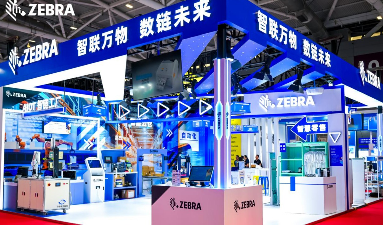 斑马技术亮相IOTE 2025，以AI驱动的RFID 和机器视觉解决方案推动数字化转型
