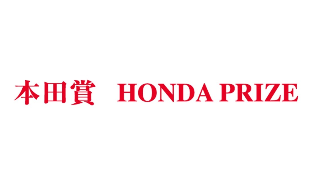 2025年本田奖授予日本VCSEL先驱伊贺健一