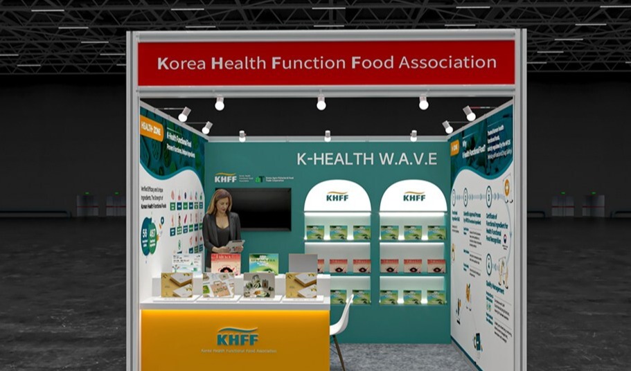 Korea Health Functional Food Association participates in Vitafoods Asia